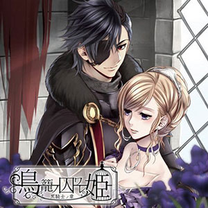 【本周动漫音乐】10月16日到10月22日