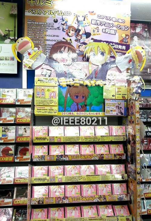 前售券脱销与OVA发售 《爱杀宝贝》复活？