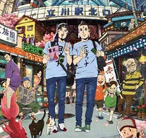 《圣哥传》