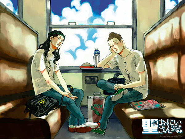 《圣哥传》