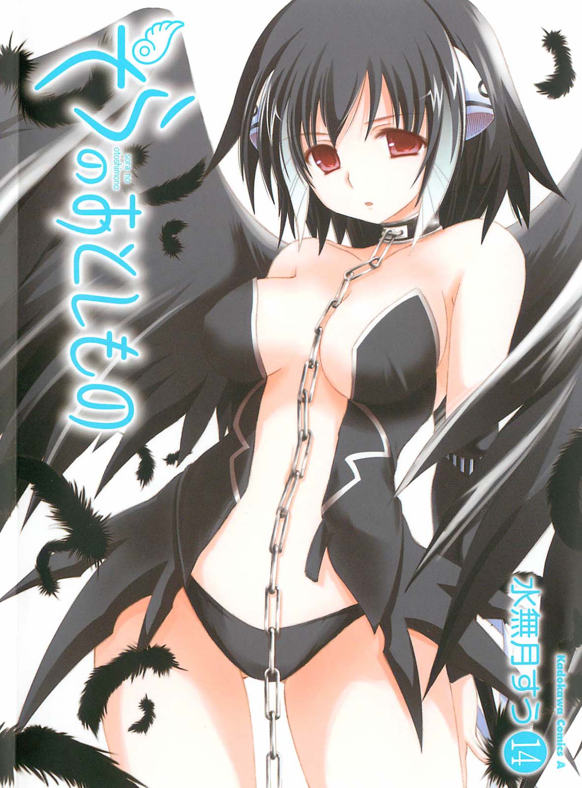 《天降之物》取消第3期 决定制作剧场版