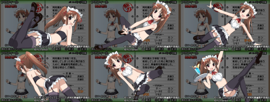 《天才麻将少女阿知贺篇》新子憧女仆泳衣姿态