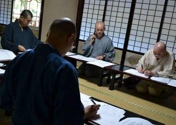 禅宗的奥妙 日本佛教体验活动东京开办