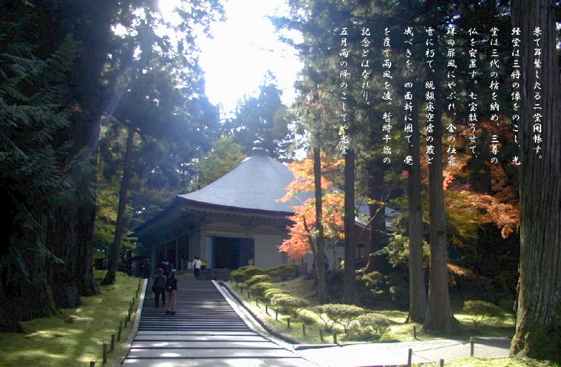 日本国民最希望成为世界文化遗产的历史景点排行