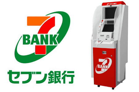 SEVEN银行将在东南亚展开ATM业务