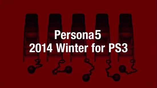 《女神异闻录5》公布 2014年冬登陆PS3
