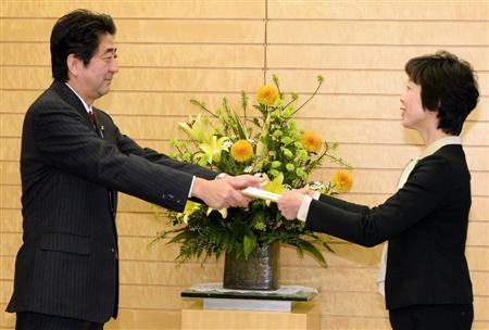 日本宪政以来首次起用女性为首相秘书官