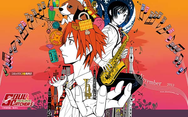 火影忍者 SOUL CATCHER(S) 黑子的篮球 JUMP11月壁纸