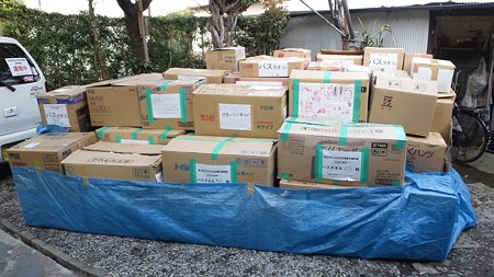 轻音周边也送来 日本灾民收到的坑爹物资