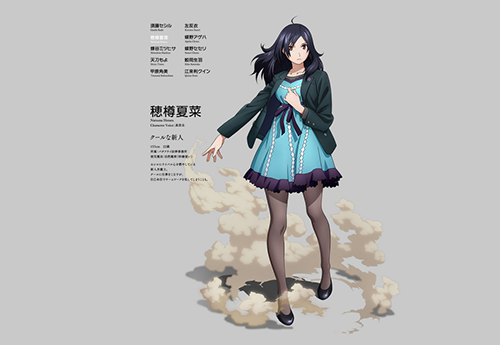 《弁魔士赛西尔》定档1月 详细情报公开