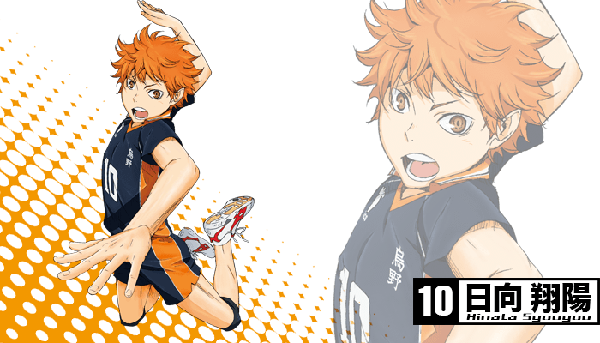 四月新番排球少年第三弹追加声优