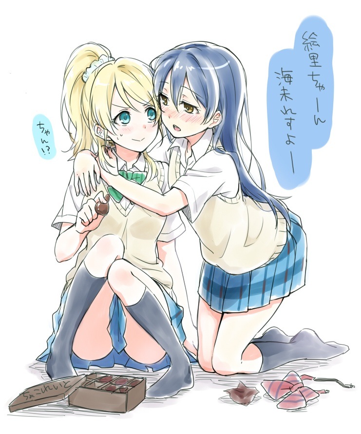 又是二次元百合图像帖吗？