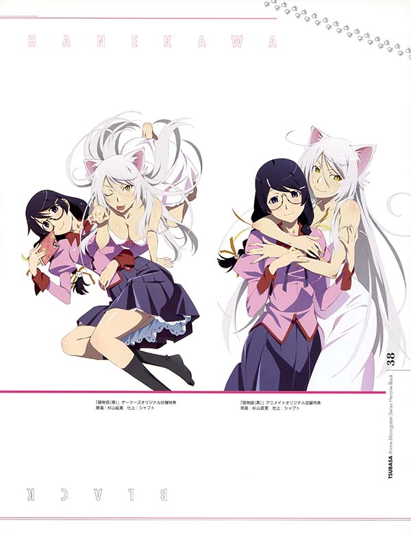 物语系列女主角本 其一 羽川翼