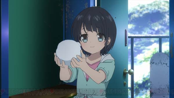 《来自风平浪静的明天》第9集先行画面公开