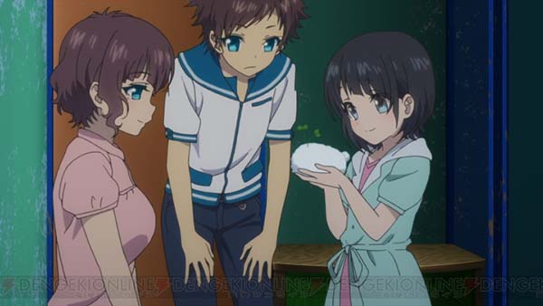 《来自风平浪静的明天》第9集先行画面公开