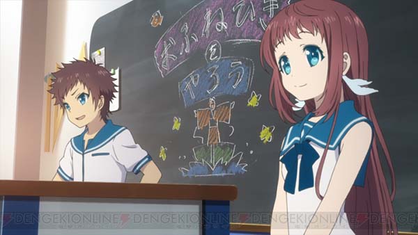 《来自风平浪静的明天》第9集先行画面公开