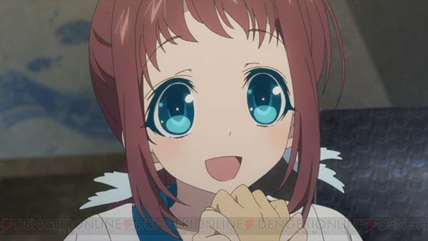 《来自风平浪静的明天》第9集先行画面公开