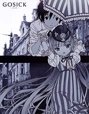 《GOSICK》小说复活 12月25日再开