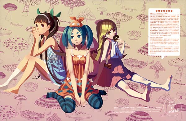 物语系列女主角本 其二 八九寺真宵