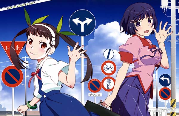 物语系列女主角本 其二 八九寺真宵