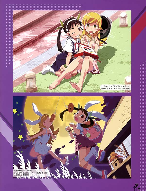 物语系列女主角本 其二 八九寺真宵