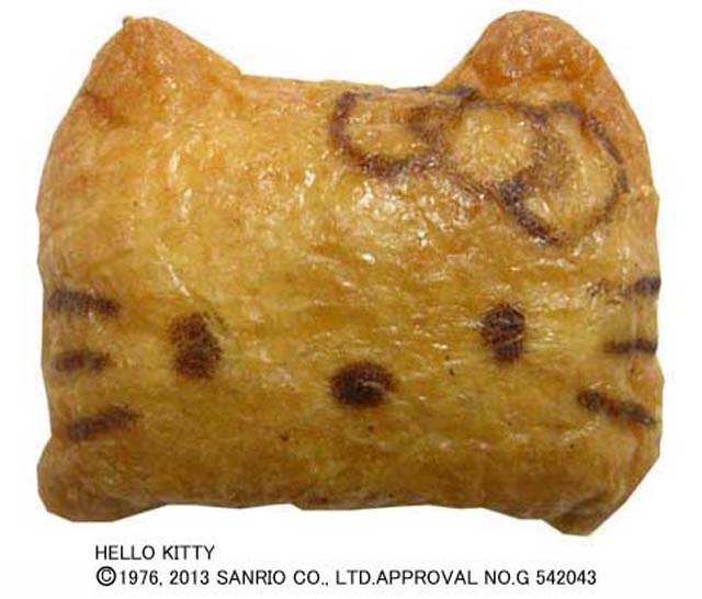 Hello Kitty寿司卷 表情可爱不忍下口
