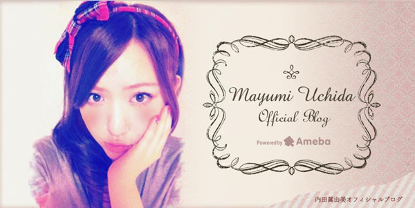 内田真由美新作即将发售 AKB48诞生首位小说家