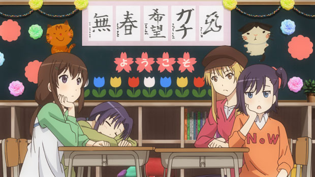 《悠哉日常大王》第9集先行画面公开