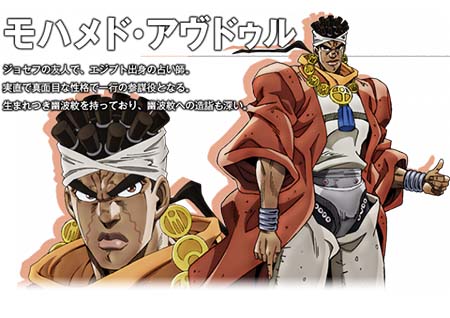 jojo的奇妙冒险第三部pv及声优公开