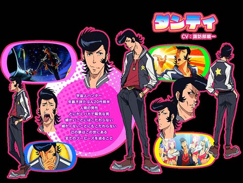 《Space☆Dandy》
