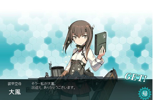 《舰队收藏》新舰娘登场 圣诞有惊喜