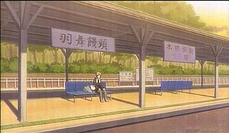 人气四季动画《夏目友人帐》舞台探访