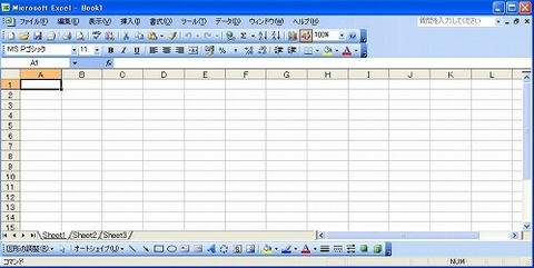 Excel也有绘图功能？玉子插画轻松搞定