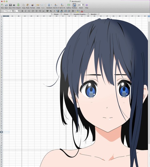 Excel也有绘图功能？玉子插画轻松搞定