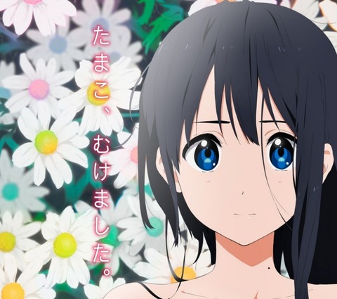 Excel也有绘图功能？玉子插画轻松搞定