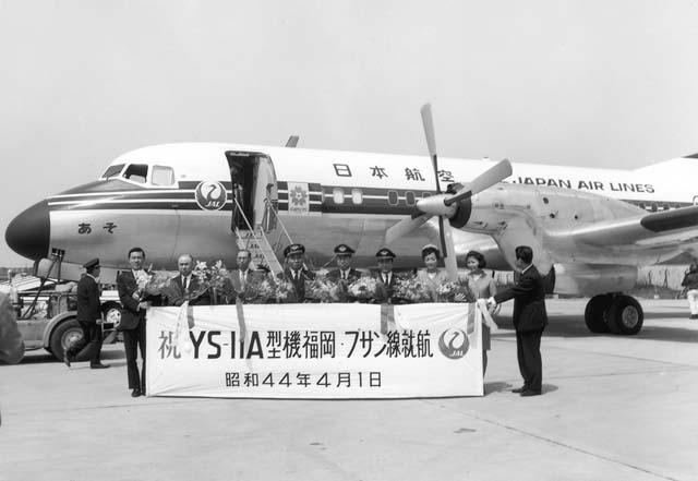 翱翔于天空的时代记忆 日本航空飞机的写真史