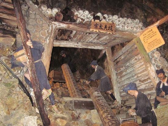 日本都道府县代表观光景点总选举(3)