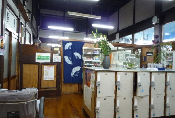 日本旅行豆知识：日式浴场“钱汤”的小习俗