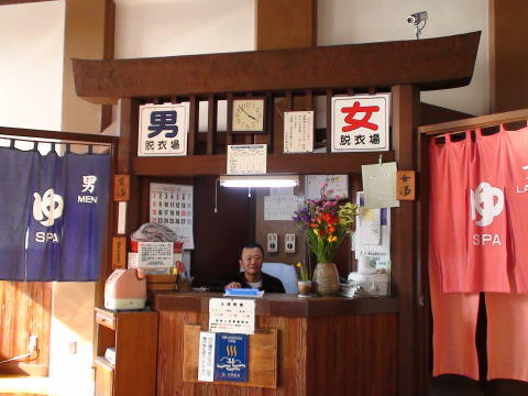 日本旅行豆知识：日式浴场“钱汤”的小习俗