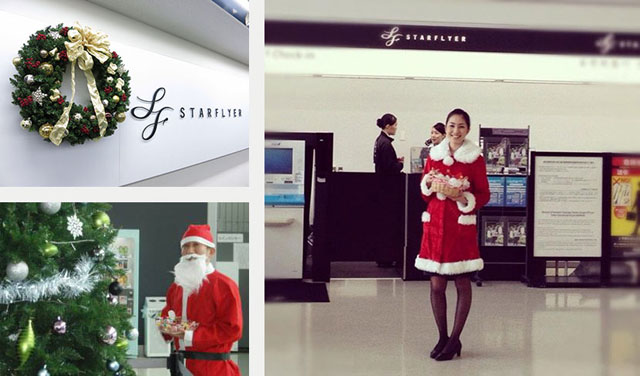 与飞行员共度圣诞 星悦航空推出机场特别活动