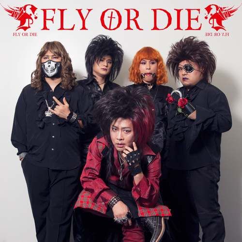 日最高龄视觉系乐队出道 洗剪吹造型雷人