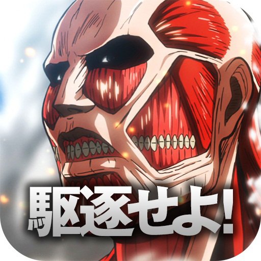 《进击的巨人》iOS•安卓游戏发布