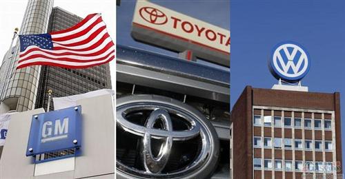 日本丰田汽车超越美国通用 2013年全球销量创历史新高