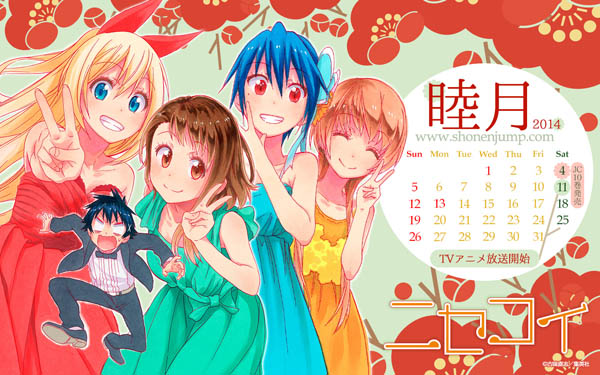 海贼王 伪恋 齐木楠雄的灾难 JUMP1月壁纸