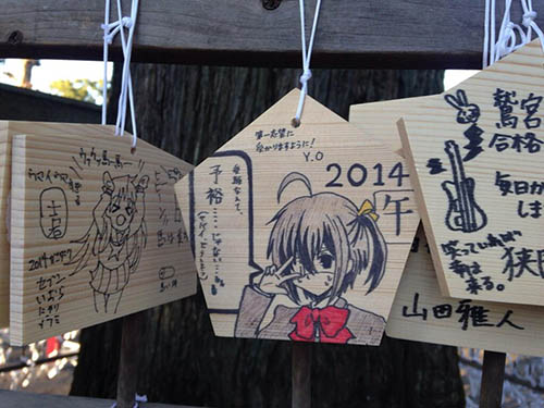 喜迎新年日本神社寺庙出现大量痛绘马