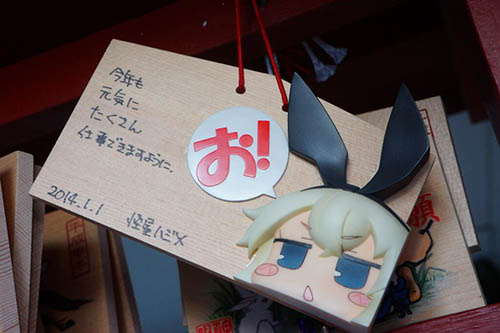 喜迎新年 日本神社寺庙出现大量痛绘马