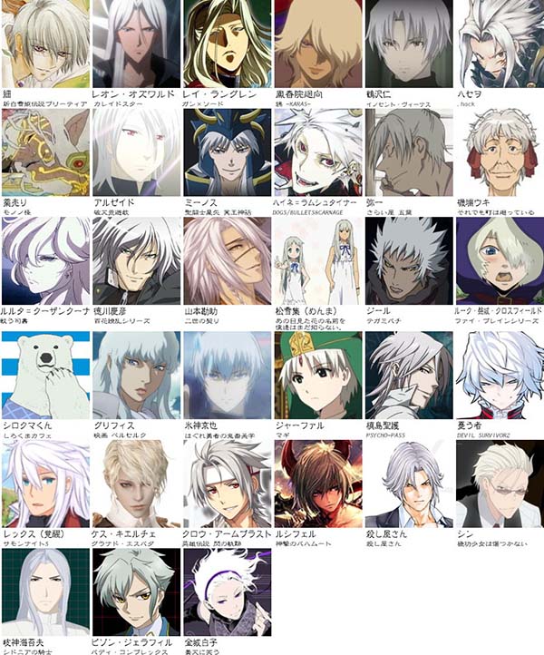 樱井孝宏的白发角色似乎很多 你想起了谁