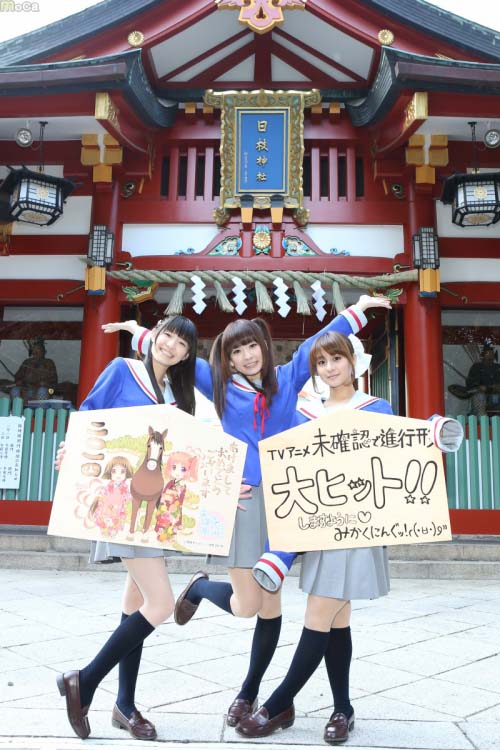 《未确认进行式》声优 神社祈愿大人气