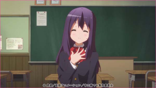 《中二病也要谈恋爱!恋》第2集先行画面