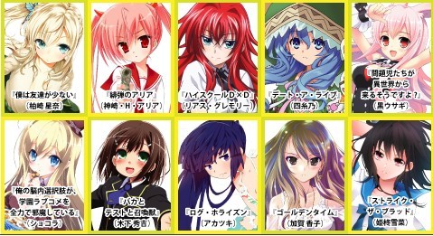 推特动漫应用程序更新冬季女性庆典壁纸 日本通 推特动漫应用程序更新冬季女性庆典壁纸 日本通